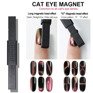 NAILCO 4 Styles Cat Eye Magnet Strong Effect Magnetic Stick For 9D Cat Eyes Gel