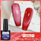 10ml Brilliant Meteor Cat Eye Gel Polish Magnetic Nail Polish