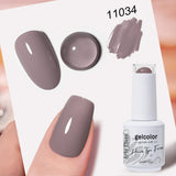 HEMA TPO FREE Nude Khaki Series Color Gel Nail Polish