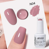 HEMA TPO FREE Nude Khaki Series Color Gel Nail Polish