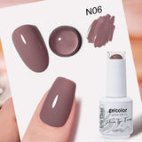 HEMA TPO FREE Nude Khaki Series Color Gel Nail Polish