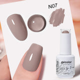 HEMA TPO FREE Nude Khaki Series Color Gel Nail Polish