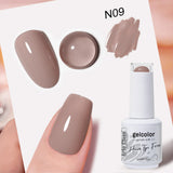 HEMA TPO FREE Nude Khaki Series Color Gel Nail Polish