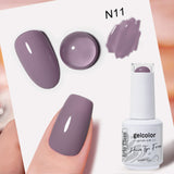 HEMA TPO FREE Nude Khaki Series Color Gel Nail Polish