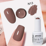 HEMA TPO FREE Nude Khaki Series Color Gel Nail Polish