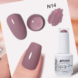 HEMA TPO FREE Nude Khaki Series Color Gel Nail Polish