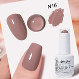 HEMA TPO FREE Nude Khaki Series Color Gel Nail Polish