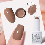 HEMA TPO FREE Nude Khaki Series Color Gel Nail Polish
