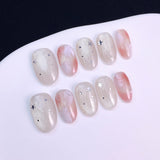 Handmade Press On Nails Short Oval - Celestial Cat Eye, Galaxy, Floral & Aesthetic Gel Nail Art Set