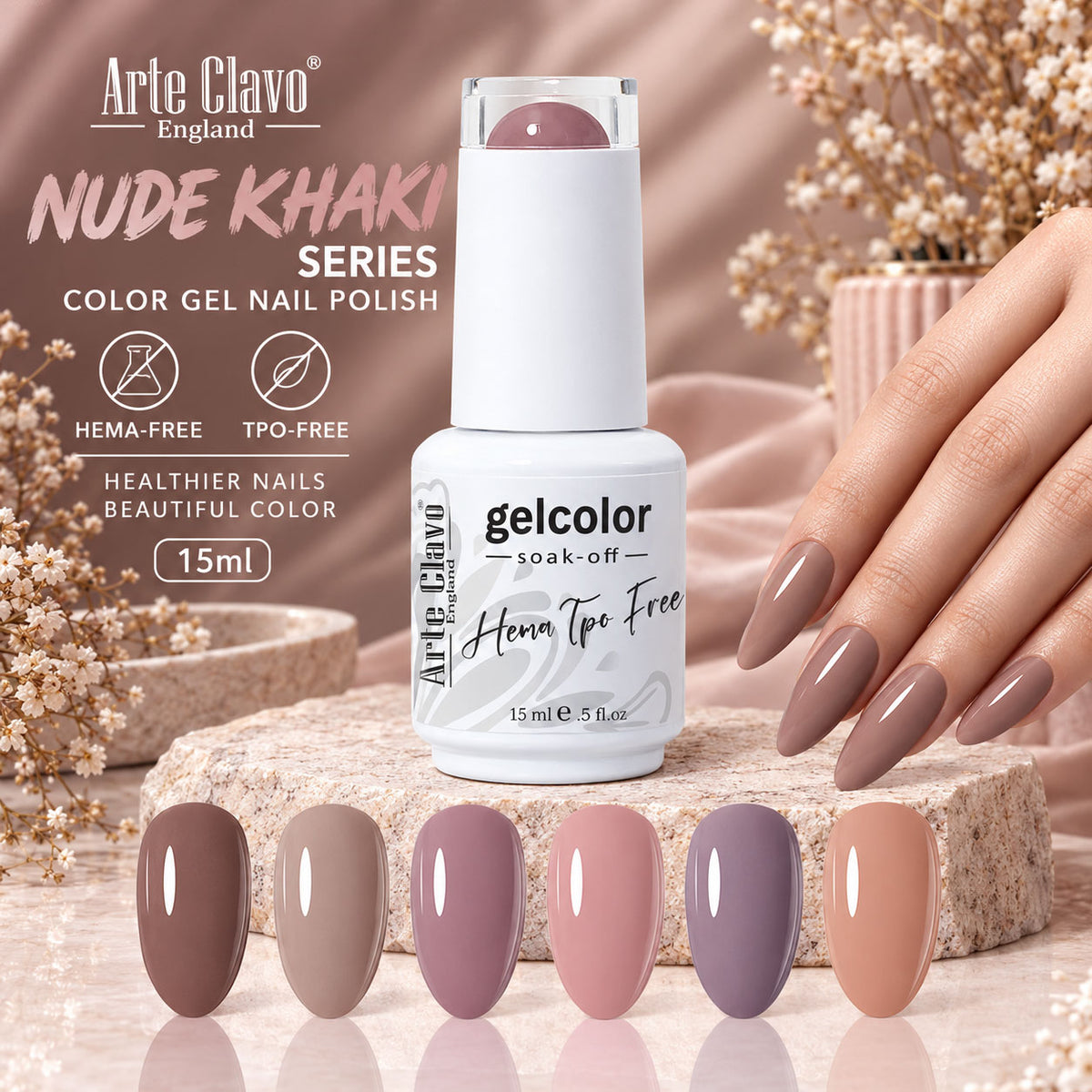 HEMA-Free & TPO-Free Nude & Khaki Gel Nail Polish