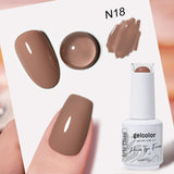 Arte Clavo HEMA TPO FREE Nude Khaki Series Color Gel Nail Polish
