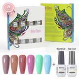 8ml Gel Nail Polish Box Set-6 Bottles Color Gel+ 1 Bottle Base Coat+ 1 Bottle Top Coat (ZH19~~ZH47))