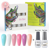 8ml Gel Nail Polish Box Set-6 Bottles Color Gel+ 1 Bottle Base Coat+ 1 Bottle Top Coat (ZH19~~ZH47))
