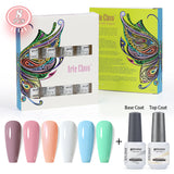 8ml Gel Nail Polish Box Set-6 Bottles Color Gel+ 1 Bottle Base Coat+ 1 Bottle Top Coat (ZH19~~ZH47))