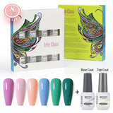 8ml Gel Nail Polish Box Set-6 Bottles Color Gel+ 1 Bottle Base Coat+ 1 Bottle Top Coat (ZH19~~ZH47))