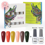 8ml Gel Nail Polish Box Set-6 Bottles Color Gel+ 1 Bottle Base Coat+ 1 Bottle Top Coat (ZH19~~ZH47))