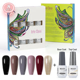 8ml Gel Nail Polish Box Set-6 Bottles Color Gel+ 1 Bottle Base Coat+ 1 Bottle Top Coat (ZH19~~ZH47))